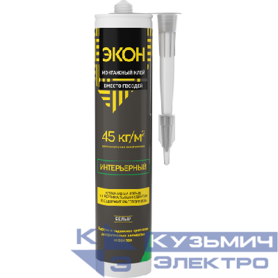 Клей монтажный ЭКОН интерьерный картридж 400г Момент C0043192