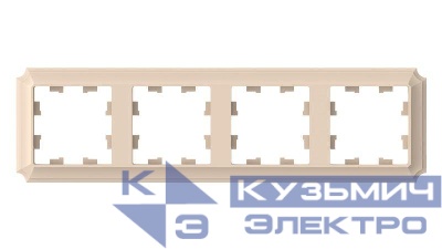 Рамка 4-м AtlasDesign Antique универс. песочн. SE ATN101204