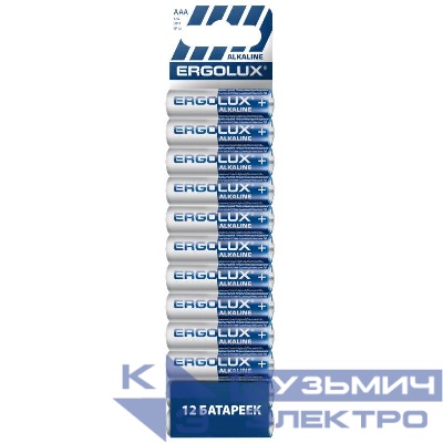 Элемент питания алкалиновый AAA/LR03 1.5В Alkaline BP12 ПРОМО (уп.12шт) Ergolux 15198