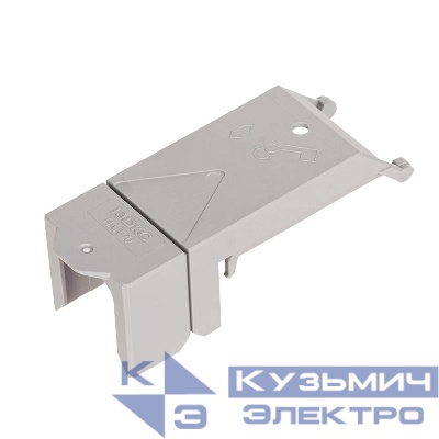 Крышка для клеммы FER-35 DKC HAR-35