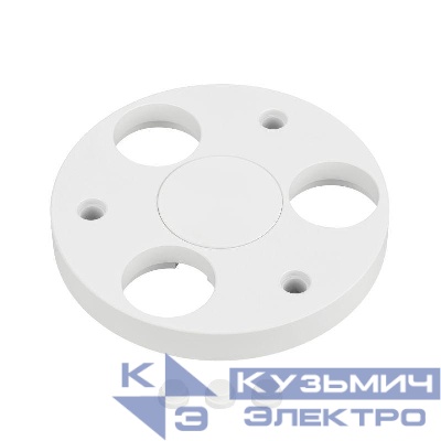 Крепление ARL-WAVE-1815-S-3-KIT White металл компл. Arlight 050427