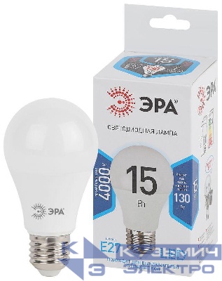 Лампа светодиодная A60-15W-840-E27 грушевидная 1200лм Эра Б0033183