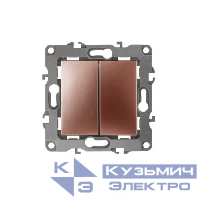 Переключатель 2-кл. СП Эра12 12-1106-14 10А IP20 250В 10AX механизм медь Эра Б0019297