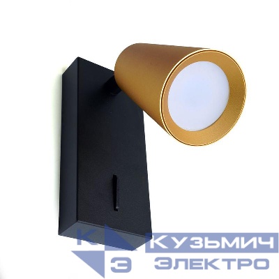 Светильник ML1850 35Вт GU10 230В зол. и черн. FERON 48420