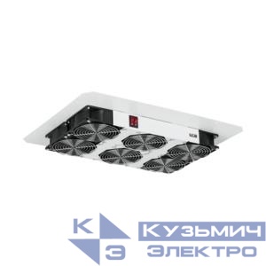 Блок вентиляторный для напольных шкафов TFR и TFL 6 вентиляторов без шнура питания сер. NIKOMAX TLK-FAN6-GY