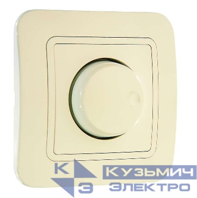 Светорегулятор СП 600Вт Lillium крем/крем Makel 70211