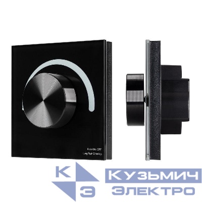 Панель Rotary SMART-P28-DIM Black (12-24В 2.4G) (IP20 пластик 5 лет) Arlight 027102