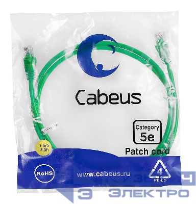 Патч-корд U/UTP кат.5E PC-UTP-RJ45-Cat.5e-1.5m-GN-LSZH 2xRJ45/8p8c неэкранир. LSZH 1.5м зел. Cabeus 9506c