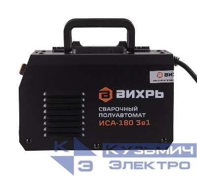 Инвертор сварочный полуавтомат.ИСА-180 3в1 Вихрь 65/187