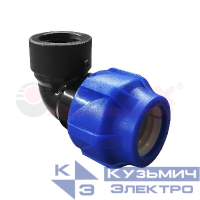 Отвод компрессионный с внутренней резьбой 20х1/2дюйм (200/50) VALFEX 1210012320012