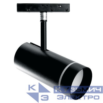 Светильник светодиодный трековый MGN304 Luna 20Вт 4000К 1600лм 90град. низковольтный черн. FERON 41952