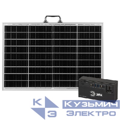 Электростанция портативная солнечная 200Вт 32400мАч Li-ion солнечная панель 50Вт ERAZS-01 (комплект) ЭРА Б0062853