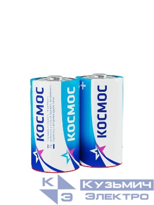 Элемент питания солевой C/R14 (уп.2шт) КОСМОС KOCR14