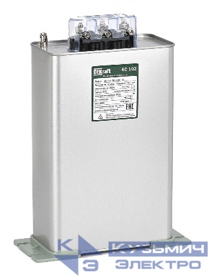 Конденсатор косинусный КС-102 3ф 400В 40квар DEKraft 50475DEK