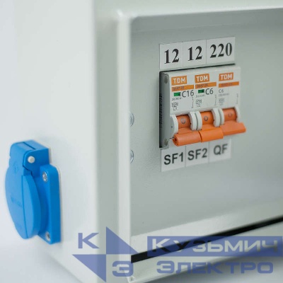 Ящик с понижающим трансформатором ЯТП 0.25 220/36В (3 авт. выкл.) IP54 Кострома ОС0000016261