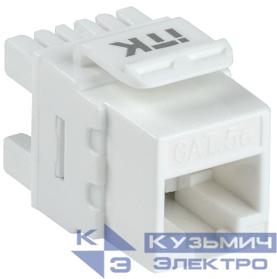 Модуль Keystone Jack кат.5E UTP 110 IDC 180град. ITK CS1-1C5EU-12