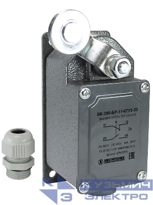 Выключатель конечн. ВК-300-БР-11-67У2-32 рычаг с роликом; с сальником ход влево; самовозврат; ступень 3- 61мм IP67 Электротехник ET502349