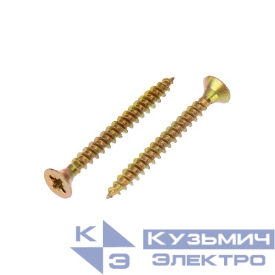 Саморез универсальный 4х40 желт. цинк (уп.200шт) Kranz KR-01-3311-029