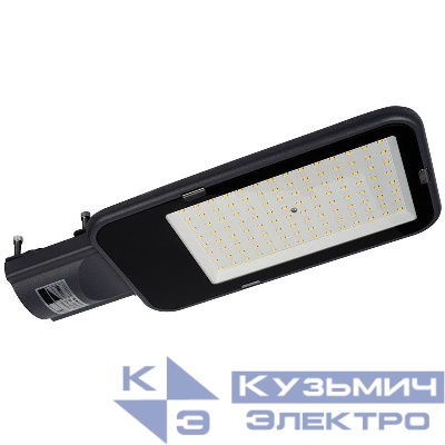 Светильник светодиодный PSL 08 80Вт 5000К GR 120град. уличный консольный ДКУ IP65 Pro JazzWay 5045804