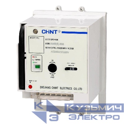 Привод моторный MOD22-M8 AC 220-240В/DC 220В для NM8N-250 (R) CHINT 269639