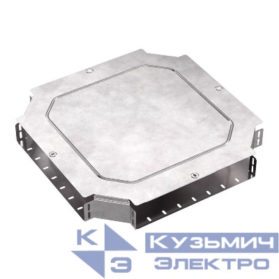 Ответвитель для лотка Х-образ. 400х80 с крышкой Стандарт Промрукав PR16.0641