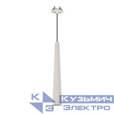 Светильник светодиодный SP-STIRIA-L400-R57-5W Warm3000 GR 36deg 230В IP20 3000К 5Вт метал. Arlight 054464