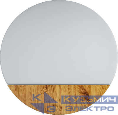 Светильник светодиодный 93 439 NLF-C-015-02 NAVIGATOR 93439