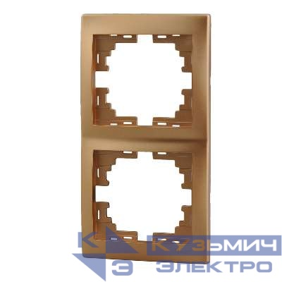 Рамка 2-м Mira вертикал. зол. метал. LEZARD 701-1300-152