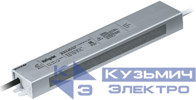 Драйвер 71 471 ND-P45-IP67-12V Navigator 71471