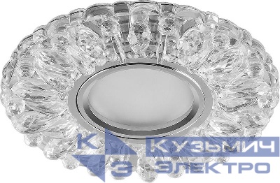 Светильник CD914 50Вт G5.3 MR16 потолочн. встраив. со светодиод. подсветкой 15LEDх2835 SMD 4000К с драйвером в комплекте прозр. хром FERON 28985