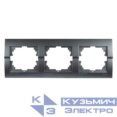 Рамка 3-м Deriy горизонт. серебр. метал. LEZARD 702-2800-148