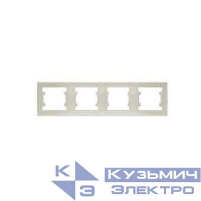 Рамка 4-м Бриллиант горизонт. сл. кость UNIVersal 7948721