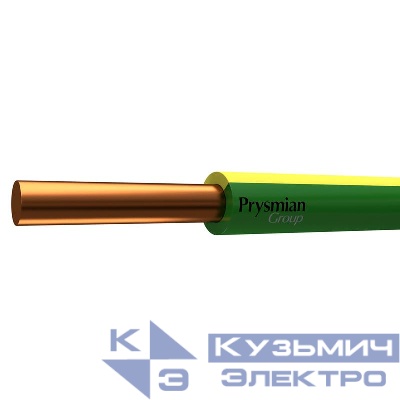 Провод ПуВнг(А)-LS 1х0.75 Ж/З (бухта) (м) РЭК-PRYSMIAN 0601020301