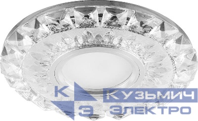 Светильник CD922 50Вт G5.3 MR16 потолочн. встраив. со светодиод. подсветкой 15LEDх2835 SMD 4000К с драйвером в комплекте прозр. хром FERON 28897