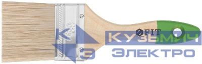 Кисть флейцевая "Микс" смешанная натуральная и искусственная щетина деревянная ручка 2. 5дюйм (63мм) FIT 01196