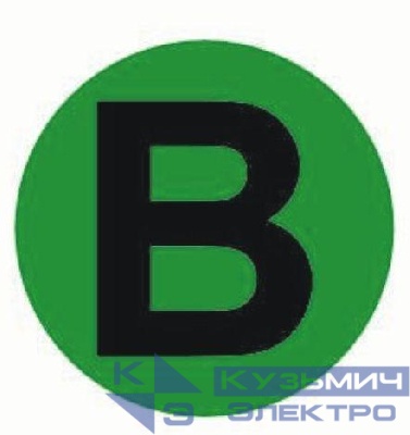 Наклейка "B" d20мм PROxima EKF an-2-9-1