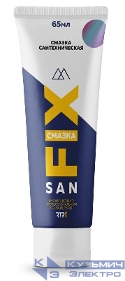 Смазка сантехническая силиконовая 65мл SANFIX RTP 40721