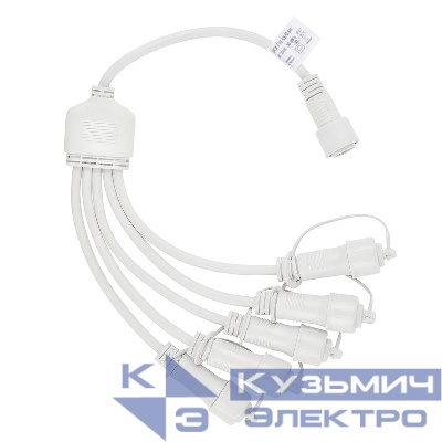 Провод-разветвитель для гирлянд UCX-F90 S5/0.4M/WH серии F90PRO 0.4м 5 выходов статика/мерцание IP67 бел. Uniel UL-00013236