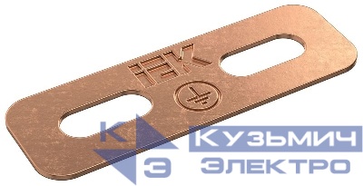 Пластина заземления GP-1 IEK CLM50D-GP