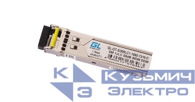 Модуль SFP WDM 1.25Гбит/с одно волокно SM LC Tx:1550/Rx:1310нм DDM 8дБ до 3км NIKOMAX GL-OT-SG08LC1-1550-1310-D