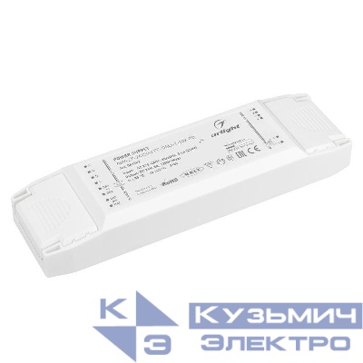 Блок питания ARV-SP-24120-PFC-DALI-1-10V-PD 24В 5А 120Вт IP20 пластик Arlight 041387