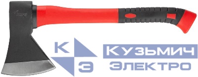 Топор 1000г усиленная стеклопластик. ручка; кованая сталь КУРС 46203