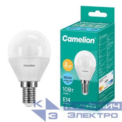Лампа светодиодная LED10-G45/845/E14 10Вт 220В Camelion 13567