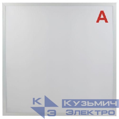 Светильник светодиодный SPO-1-40-4K-M-EM 40Вт 4000К 595х595 с равномерным свечением со встроен. БАП 1ч Эра Б0065283