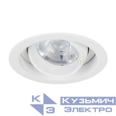 Светильник MS-VORTEX-BUILT-R135-30W Day4000 WH-WH 30 deg 230В 30Вт 4000К IP20 метал. Arlight 057756