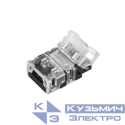 Коннектор HIP-MONO-8mm-2pin-STS-HD Лента-Лента Arlight 039267