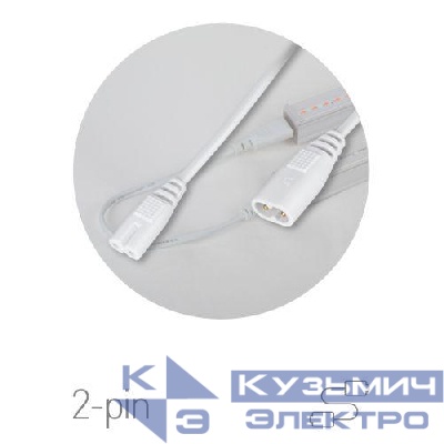 Кабель соединительный для фитолампы FITO-wire v.2 0.5м коннекторы IEC C7- IEC C8 Эра Б0061567