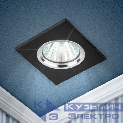 Светильник точечный KL57 SL/BK 50Вт MR16 12В/220В литой алюм. серебр./черн. ЭРА Б0017255