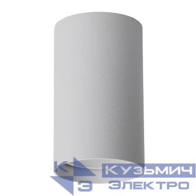 Светильник трековый AL133 под лампу GU10 бел. FERON 51120