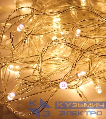 Гирлянда светодиодная 50LED провод 6.5м 8 режимов мигания Космос KOC_GIR50LED_W